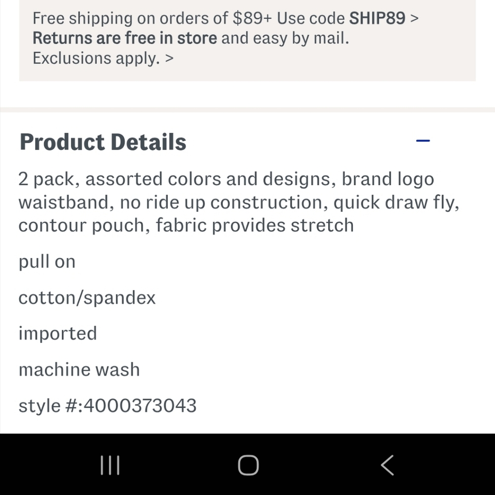 Tommy John Men's Purple Boxer Briefs NWT - Picture 4 of 4